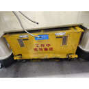 TJG 冲压机废料框 两边带有门拉杆