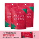 压缩毛巾浴巾加厚加大旅行装一次性洗脸巾加大号便携旅游用品 【加厚】24*30压缩毛巾 3袋 60颗