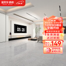 诺贝尔瓷砖 750×1500大板地砖 大理石客厅地板砖  岩板背景墙砖 时光灰 咨询预约享特权