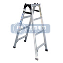 宝富直马梯轻便梯铝合金梯踏板RTCL工程梯折叠加厚人字梯 RTCL-4四阶直马梯