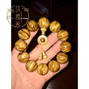 琼阙阁金丝楠木小叶桢楠手串老料 水波纹龙胆纹男士收藏佛珠手链 金丝楠(2.0*12课)