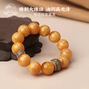 布达拉宫蜜蜡手串足银隔片六字真言转运珠琥珀手链男女款盘玩串珠生日礼物 朝暮永华蜜蜡手串