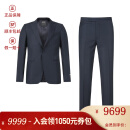 男装 杰尼亚 ZEGNA 春秋款 男士商务西装西服套装 283KGQ 522762A5 深蓝色 50