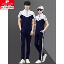 皮尔卡丹（pierre cardin）情侣运动套装夏季新款男女潮流休闲运动服男短袖薄款两件套女卫衣 宝蓝色 3XL 男款【158-178斤】