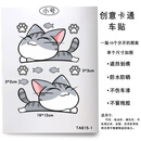 安格奇（ANGEQI）汽车贴纸轮眉保险杠车贴划痕遮挡防水贴画车头遮盖电动车个性创意 灰色小号一对（好贴不留胶）