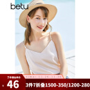 betu百图女装吊带衫打底背心内搭背心外穿V领无袖吊带背心女2204T82 杏色 M