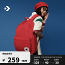 匡威CONVERSE匡威官方 GO 2 经典款男女同款大容量双肩包背包10020533 10020533-A03 OSFA