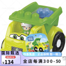 费雪（Fisher-Price）美高大积木经典小车系列玩具儿童启蒙拼装积木生日礼物 大积木经典小车-运输车