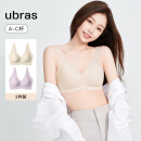 ubras【2件装】无尺码免拆美背内衣女背心无钢圈文胸罩无痕 柔灰紫+燕麦奶 均码（A-C杯）