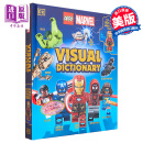 DK 乐高漫威图解词典 乐高漫威书 Lego Marvel Visual Dictionary 英文原版 Simon Hugo