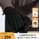 北面（The North Face）中性款Etip手套保暖可触屏户外24秋季上新|4SHA JK3/宇宙黑 L