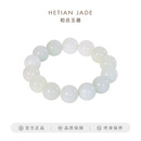 和合玉器和田玉羊脂白玉1.6珠圆珠手链玉石手串珠串玉珠女士礼物带证书