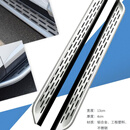 适用于零跑C10零跑C16零跑C11脚踏板改装迎宾侧脚踏板零跑脚踏板 零跑系列领航款(宽13公分) 对装 x 不带灯