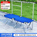 木格格夜市摆地摊折叠货架摆摊桌地推摆摊架子摆地摊折叠桌便携地摊货架 200cm链条加固*挂物架*3挂钩*百变杆