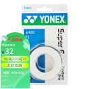 YONEX尤尼克斯羽毛球手胶运动吸汗带握把胶AC-102C-011白色三条装
