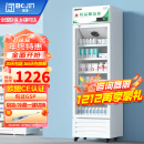 博津 药品阴凉柜冷藏柜医用冰箱药店展示柜立式冰箱医院诊所GSP认证药品柜 380L【带刹车】 阴凉/冷藏双模式