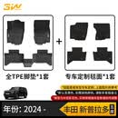3W适用于TPE汽车脚垫亚洲龙丰田凯美瑞酷路泽普拉多5/7座亚洲狮 新普拉多五座LC250脚垫+毯面