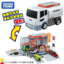 多美（TAKARA TOMY）电动声光变形警察局193692合金小车轨道玩具男孩礼物 变形加油站【177562】 标配