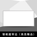 欧普（OPPLE）集成吊顶led极窄边框平板灯铝扣面板300*600厨卫灯嵌入式 300×600【银色】48W 极窄