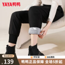 鸭鸭羽绒裤女外穿冬季新款加厚高腰显瘦束脚裤时尚白鸭绒保暖打底棉裤 黑色 L