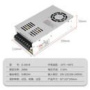双输出开关电源正负5V12V直流220转24V双组两组路D-30A50B60C100W D-200系列(功率200W) 输出电压：5V12V