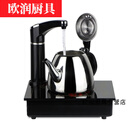 花安家单炉小型平板自动上水平面电磁茶炉泡茶炉家用茶具套装 黑色 配304水壶