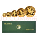 中邮典藏  2024年熊猫金银币 2024年熊猫金币套币