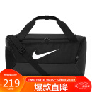 耐克NIKE单肩包男女旅行桶包BRASILIA秋季休闲包DM3976-010黑中