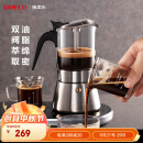 SIMELO施美乐不锈钢摩卡壶双阀意式咖啡壶家用手冲壶滴滤壶160ML1-3人份