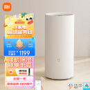米家 小米除湿机 家用抽湿机  大除湿量 每日可达22L  五重降噪 卧室轻音 除潮空气 干衣机  智能互联