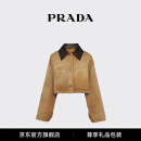 PRADA/普拉达【礼物】新品女士三角形徽标饰短款帆布夹克外套 米黄色 40