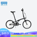 迪卡侬城市自行车运动成人20寸折叠自行车  VELO PLIANT TILT 100 2430961黑色