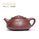 百年利永宜兴名家紫砂壶纯全手工泡茶壶功夫茶具原矿底槽青景舟唐云石瓢壶 底槽青 295ml
