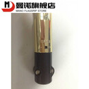 曼诺（MANNUO）原装火焰探测器QRA2 光敏管 电眼 原装火焰检测器QRA2