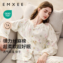 嫚熙（EMXEE）春秋季弹力丝麻棉月子服孕妇哺乳睡衣产妇产后家居服 绮幻花信-两件套 L