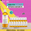 科颜氏（Kiehl's）金盏花爽肤水500ml 补水护肤品礼盒 生日礼物女送爱人