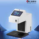 汇金HJGZ-2000B智能四章印控仪自动盖章机 智能印章监控管理 分页打码机 汇金HJJZ-2110智能分页打码机 汇金HJGZ-2000B智能四章印控仪