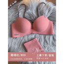 维密蝴蝶小胸聚拢内衣女士无钢圈收副乳防下垂厚薄款调整型无痕文胸罩套装 珊瑚红套装 32/70A