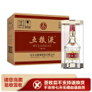 五粮液（WULIANGYE） 第八代五粮液 普五 浓香型白酒 52度 500mL 6瓶