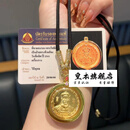 皇本泰国特色佛牌吊坠 二哥丰   配挂绳 泰国特色佛牌吊坠 二哥丰   配挂