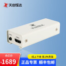 天创恒达 UB570高清采集卡hdmi switchPS5高清USB录制抖音视频会议直播采集卡 UB570HDMI(免驱)
