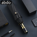 abdo 德国工艺加固抗风暴雨伞自动折叠伞大号双人伞精品礼盒商务礼品 典雅黑-【高端礼盒+加大