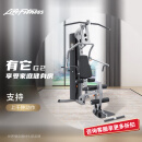 Life Fitness力健综合训练器械G2家用多功能力量器械健身器材腿部训练高端豪华 G2