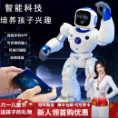 普兽六一儿童节礼物玩具男孩早教机器人玩具智能遥控机器人3-6-7-13岁 智趣陪伴机器人【宝石蓝】中文版