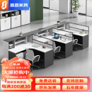 晟晏职员办公桌椅组合屏风工位办公室卡座  F型三人位【含柜椅】