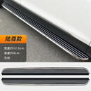 适用09-14款15-2023款汉兰达侧脚踏板原厂皇冠陆放原装12-21第四 陆尊款【升级加厚】 对装 x 不带灯