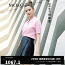 MO&Co.【何超莲同款】2023秋新品羊绒短袖针织衫MBC3SWTT05 玫粉色 S/160