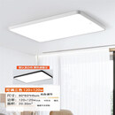 雷士照明LED吸顶灯家用客厅灯圆形北欧灯具简约现代房间灯卧室灯 长白90*60cm120w三色