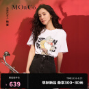 MOCO杨幂同款2022秋新品白雪公主系列T恤印花短袖棉质MBB3TEE005 漂白色 S/160