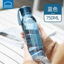 乐扣乐扣（LOCK&LOCK）夏季运动水杯简约塑料杯户外便携水壶男女学生杯子蓝色750ML
